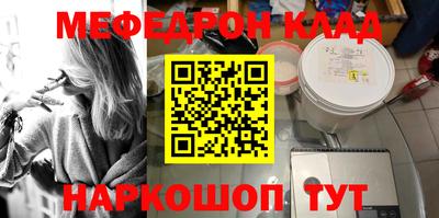 мдпв Можга