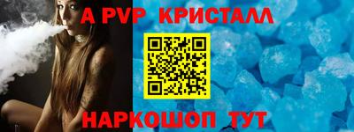 кокаин перу Моздок