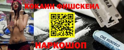 мдпв Можга