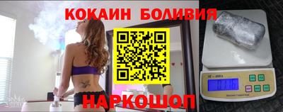 мдпв Можга