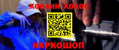 меф VHQ Можайск