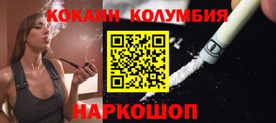 мдпв Можга