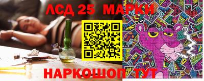 мдпв Можга