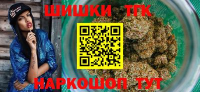 меф VHQ Можайск