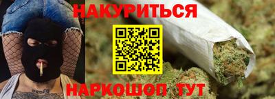 кокаин перу Моздок