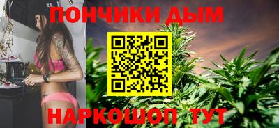 мдпв Можга