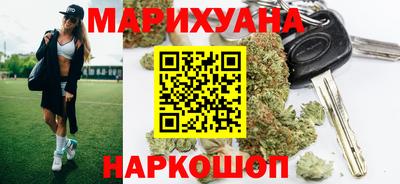 меф VHQ Можайск
