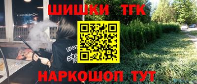меф VHQ Можайск
