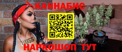 кокаин перу Моздок