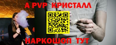 кокаин перу Моздок