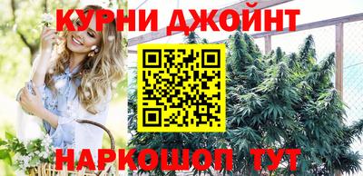 меф VHQ Можайск