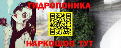 меф VHQ Можайск