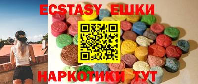 кокаин перу Моздок