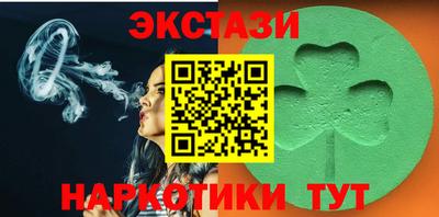 кокаин перу Моздок
