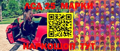 мдпв Можга
