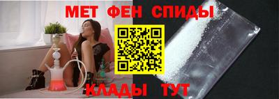 мдпв Можга