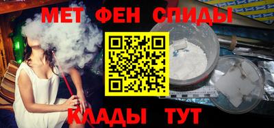 мдпв Можга