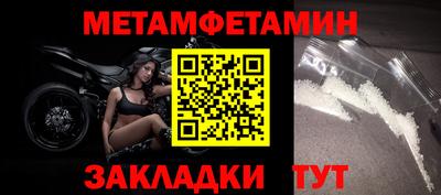 кокаин перу Моздок