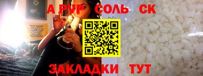 кокаин перу Моздок