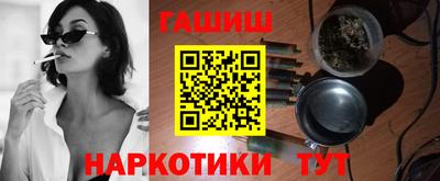 мдпв Можга