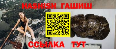 мдпв Можга