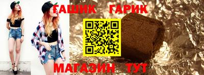 мдпв Можга