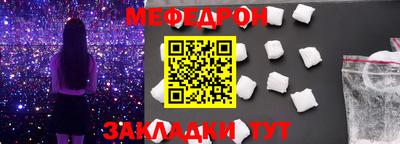 мдпв Можга