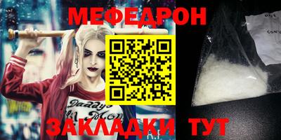 кокаин перу Моздок